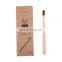 Biodegradable family travel Soft Bristles pack  bamboo charcoal toothbrush  pack of 2