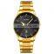 Skmei 1878 Luxury Custom Logo Wristwatches Wholesale Quartz Watches Wrist Men Watch