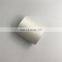 Free Samples Hospital White Silk Adhesive Surgical Tape Roll