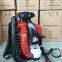 large wind Euro V 2-stroke air-cooled backpack engine blower EB850EA