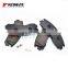 Набор передних тормозных колодок для Mitsubishi Pajero Montero L200 Triton Pajero 1986 - 2000 MR389546 MZ690562