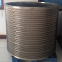 Wedge wire pressure screen basket pulp & paper mill making fine slot pressure screen baskets