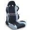 Universal for sport car seat JBR 1004 famous racing simulator use PVC car seat