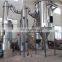 Hot Sale XSG/XZG High Efficiency Airflow Type Spin Flash Dryer for monosultap/monocular/Thiosultap sodium