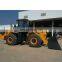 China Backhoe Wheel Loader With Cheap Price China 856H clg856h Wheel Loader