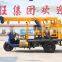 Used 230m Truck Mounted deep borehole water well drilling rig machine for sale