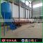 Mingyang brand wood sawdust flash dryer/husk drum drier kiln/coconut chips drying machine