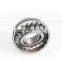 Bearings factory directly supply Spherical roller bearing  23124CC/W33