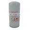 Factory direct replacement UP-11 UP-15 compressor oil and gas separator 4121212
