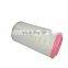 1625165491 Best selling high quality  air filter  for bolaite compressor filter element parts