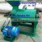 New Design Fertilizer Urea Crushing Machine Organic Fertilizer Crusher Machine Chicken Manure Crushing Machine
