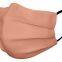 3 Ply Type I Medical Disposable Mask (Morandi Orange) CE Marked And Meets the Requirements of EN14683:2019 Type I