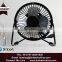 noiseless desk fan