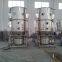 FG series Vertical Fluidized Bed Dryer