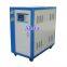 Industrial Water Cold Chiller /Water Cooling Water Chiller/ Water Cooler Water Chiller/ Water Cooled Water Chiller