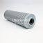 V2.1260-03 UTERS interchange ARGO Hydraulic filter element