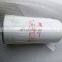 Ingersoll-Rand air compressor spare parts 92888262 oil filter high quality