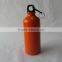 Fda approved sports aluminum bottle