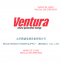 Ventura 20FP22H1CT-R Nickel cadmium batteries for aviation use CHINA F20/22H1C-1