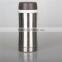 2016 Newly Manufactured Fashional Regular Double Wall Stainless Steel Bachelor Thermos Flask With Plastic Lid