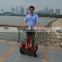 2 wheel self balancing electric chariot i2