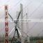 New ac motor 10KW permanent magnet generator,kit for wind generator