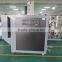 ARD-75 mold temperature control unit for rubber