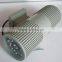 all star converse up and down 18w outdoor wall mounted led light