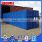 Nice Quality 40ft Iso 40 Gp New Shipping Container