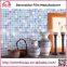 Wholesale Self adhesive PVC modern design wallpaper mosaic type 3d wallpaper