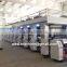 Gravure Printing Machine