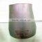 Welding Reducer