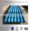 Best selling PPGI metal roofing sheet/ high quality Corrugated Steel sheets / hot dipped zinc Metal Sheets
