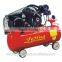 two cylinder 2hp belt driven air compressor pump