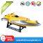 Summer Toys Plastic Boat 2.4G 4 Channels High Speed Powered RC Boat For Sale