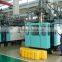 220L plastic barrel blow molding machine