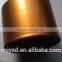 self adhesive hot melt bopp brown tear tape