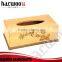 Top grade knit tissue box for sale