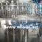 Automatic Brand Pet Bottle Hot Juice Filling Machine