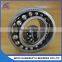 Best price good quality non-standard self-aligning ball bearing 2200