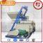 New type high quality widely used electric portable concrete mixer for sale