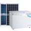 12v dc deep freezer with adapter solar panel and battery