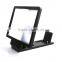 3d enlarged screen for mobile phone