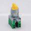 22mm IP65 Waterproof 3 Position Spring Return Selector Switch (GRS223)
