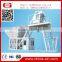 China Top 1 Brand Best Quality Concrete Mixing Plant