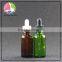 trade assuranc 5ml 10ml 20ml 30ml 50ml 100ml black frosted/amber/blue eye glass dropper bottles