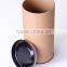 Cylindrical Cardboard Packaging Cosmetic Box Quality Choice