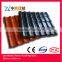 Synthetic resin roof sheet/Interlocking tile
