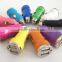 2016 new Hot smallest gift 5V 2.1A+1A mini dual usb 3.1A car charger 2 port usb car charger For mobile phone