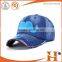 Factory price! high quality embroider baseball caps